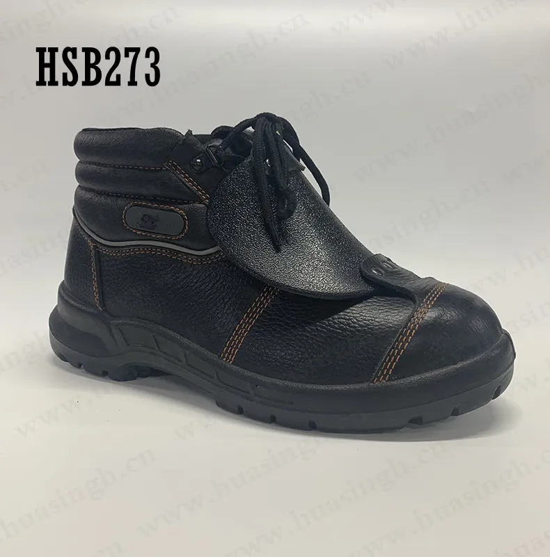YWQ防滴高温耐性安全ブーツHSB273電気溶接防錆バックル作業靴