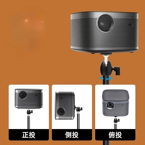 XGIMIナットXIAOMIHaloプロジェクター用フロアプロジェクタースタンドメタルホルダーマルチアングル調整可能360回転プロジェクターブラケット
