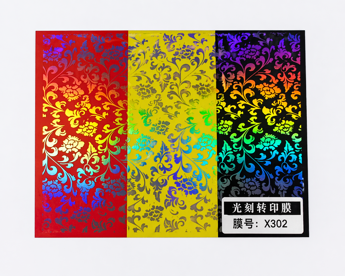Multi-color / Laser