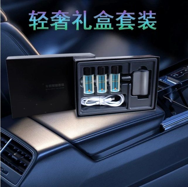 Diffuseur d'arômes +3 flacons d'huile essentielle pour aromathérapie