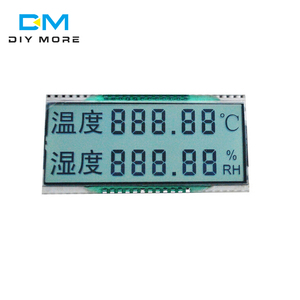 3.3V 1/4 Duty GDC03849 Double Row Segment Temperature Humidity LCD Display - Product Image 1