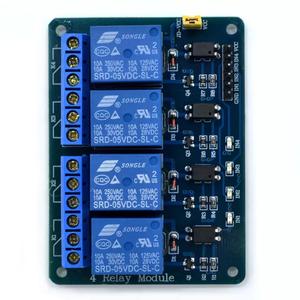 Modulo relè a 4 canali DC 12V 24V 5V modulo relè a basso livello attivato a doppio accoppiatore isolamento auto start autobloccante - Product Image 4