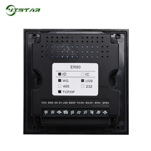 Lector de código QR dinámico Lector de control de acceso Salida Wiegand TCP/IP Wiegand Opcional USB RS232 485 - Product Image 4