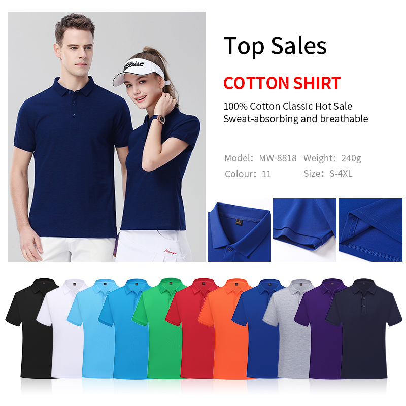 Polo en coton 220g (m8818)