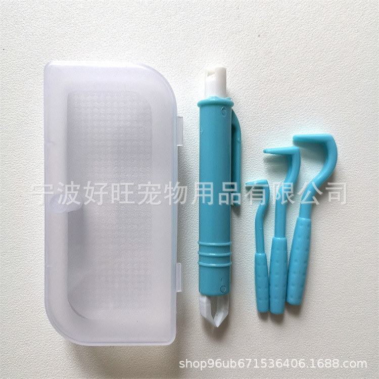 Set - Light Blue (Boxed) 23g