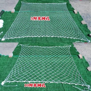 Fabrik Beste Qualität Nylon oder Polyester geknotetes knoten loses Netz Fischernetz, Sport übungs netz, Fracht container netz - Product Image 5
