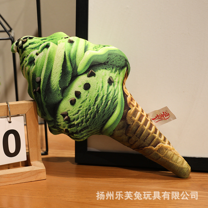 Glace au matcha