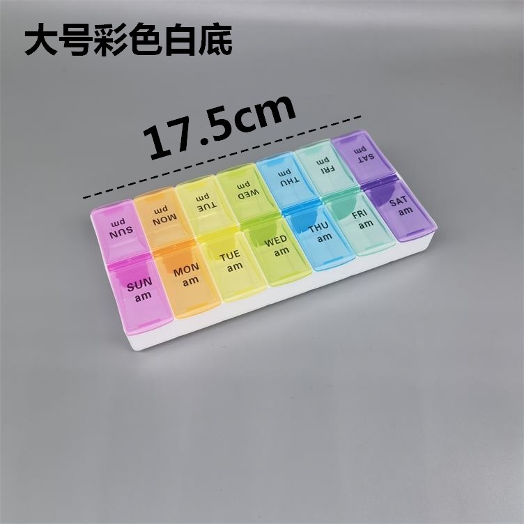 ปกติ ขนาดใหญ่ สีขาว