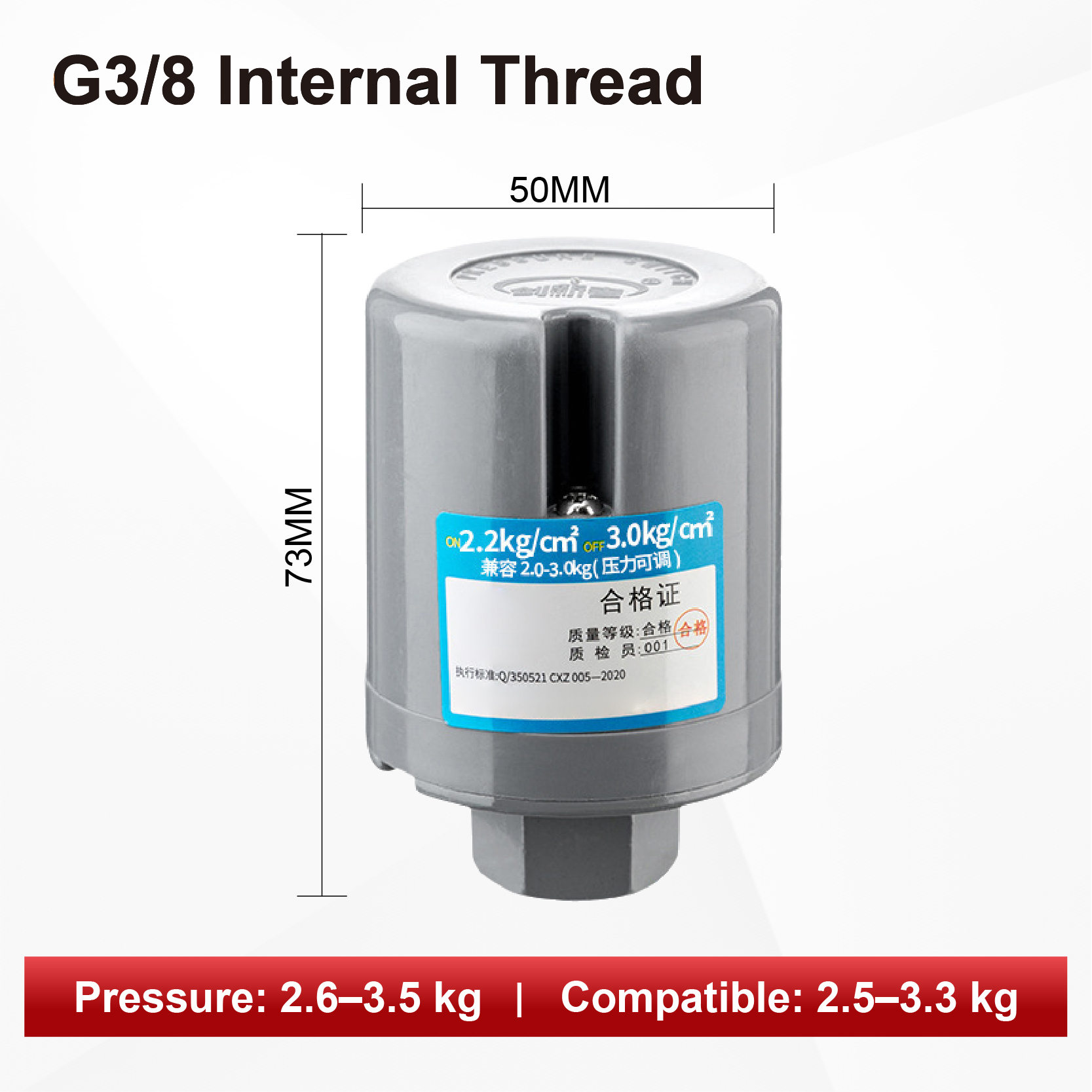 G3-8-2.6-3.5kg