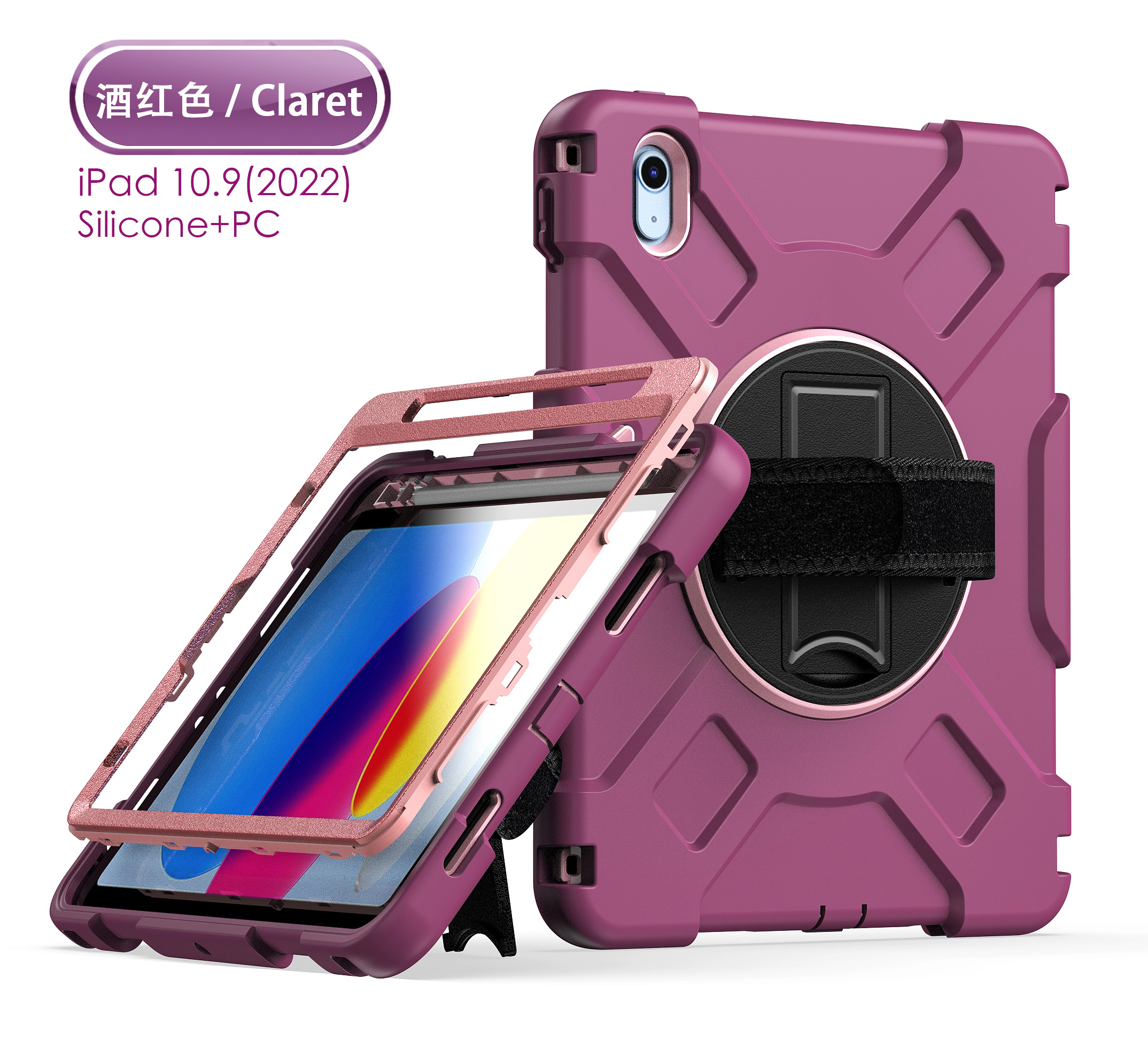 Rose pour IPAD PRO (2018/2020/2021) 12,9 pouces