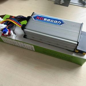 Синусоидальный прямоугольный волновой вектор 48/60V800W бесщеточный двигатель Интеллектуальный трехскоростной голосовой Противоугонный универсальный контроллер - Product Image 6
