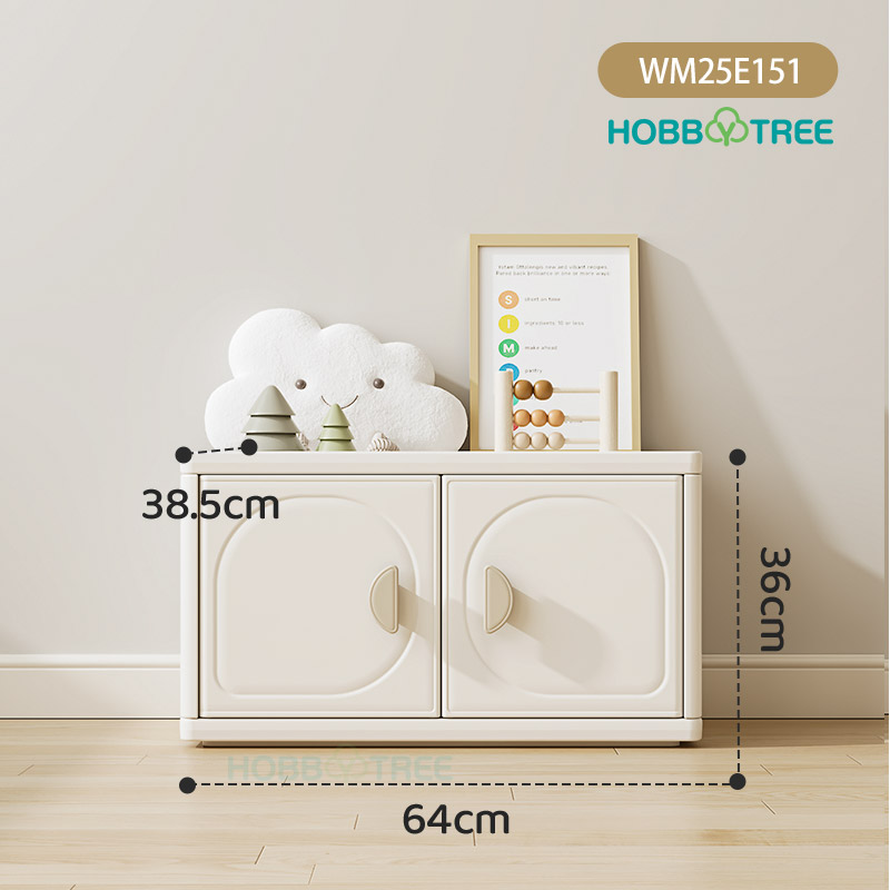Blanc-armoire basse