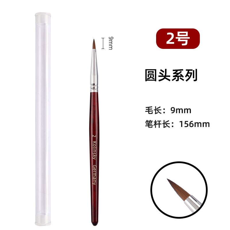 No. 2 crystal pen (round head series)