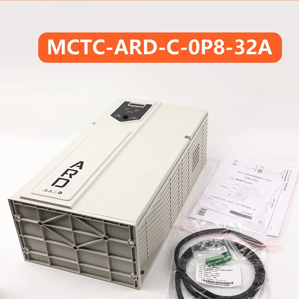 MCTC-ARD-C-0P8-32A
