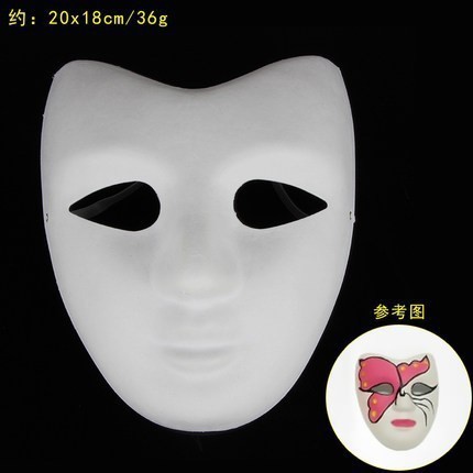 máscara facial en V