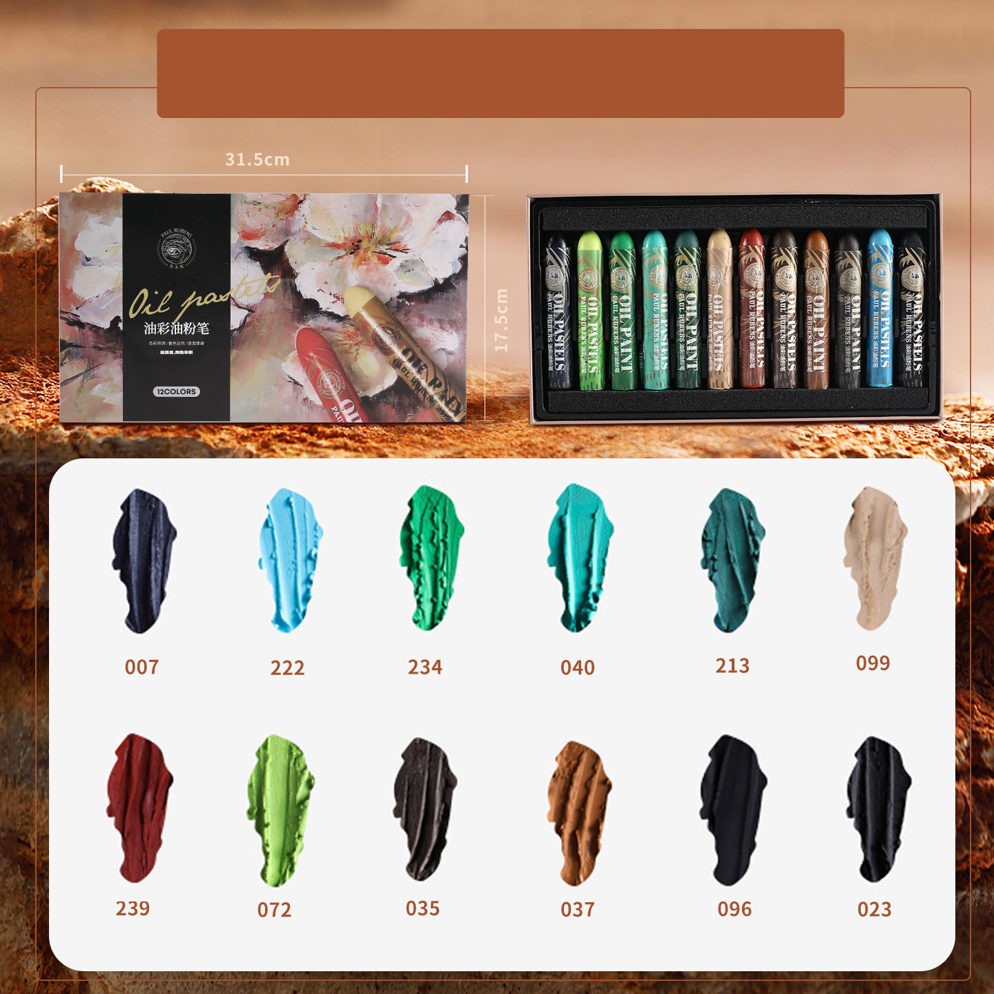 plusieurs 12 couleursB