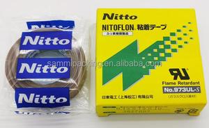 Nitto no.973ul-s sızdırmazlık makinesi yüksek sıcaklığa dayanıklı bant 0.13*25*10 - Product Image 2