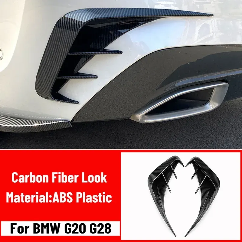 Aspect fibre de carbone