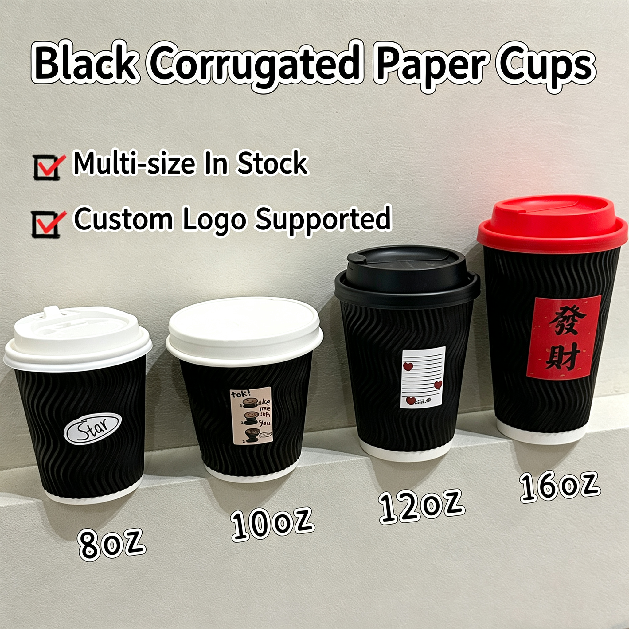 Corrugated-Black