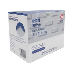 Dapat disesuaikan asometech hemostatik spons Gelatin transparan pembalut luka untuk operasi OEM/ODM - Product Image 3