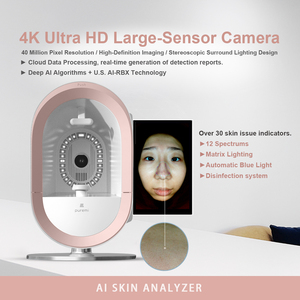 プロフェッショナル3Dスキンテストアナライザーフェイシャルスキャナーアナライザーデバイス3Dスキン分析マシンAiスキンアナライザーマシンフェイシャル - Product Image 3