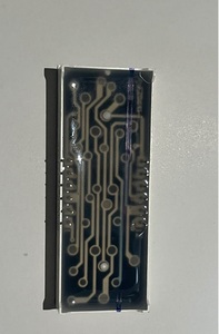Özelleştirilmiş küçük boyutlu 4 haneli 7-segment led olmayan dokunmatik ekran 0.56 inç kapalı ekran - Product Image 5