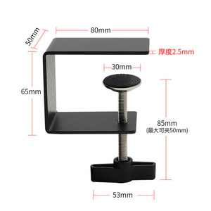 Drawer Installation Clamp Drawer Sheet Metal Working Installation Artifact 2mm Drawer Clamp <strong>Fixing</strong> Clip Auxiliary
