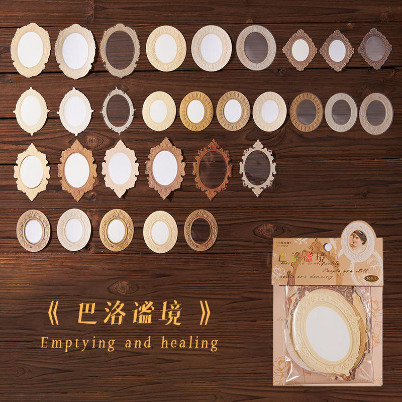 A Barlow Tranquility