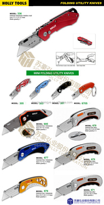 Hediye Mini kesici anahtarlık halka kilit geri katlanabilir maket bıçağı küçük katlanır kutu kesici promosyon kat çok kullanım kesme bıçağı - Product Image 5