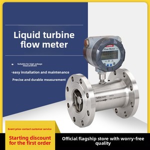 Customizable OEM Sanitary <strong>Flow</strong> Meter <strong>Sensor</strong> Smart Digital Display Liquid Turbine Flowmeter for Water Gas Air Stainless Steel