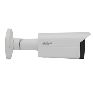 Dahua IP-Kamera 4 MP IPC-HFW5442T-AS-LED Bullet AI Network Kamera PoE 6 mm Vollfarb-Gesichtserkennung Personen zählen - Product Image 5