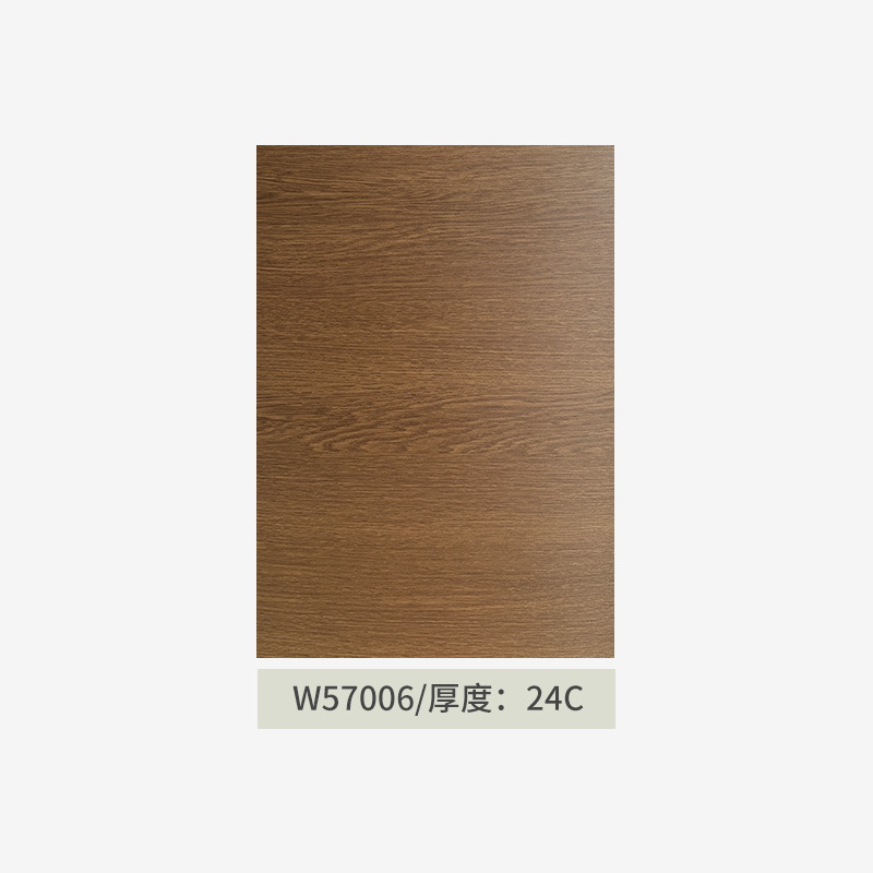 W57006-1.24m*50m