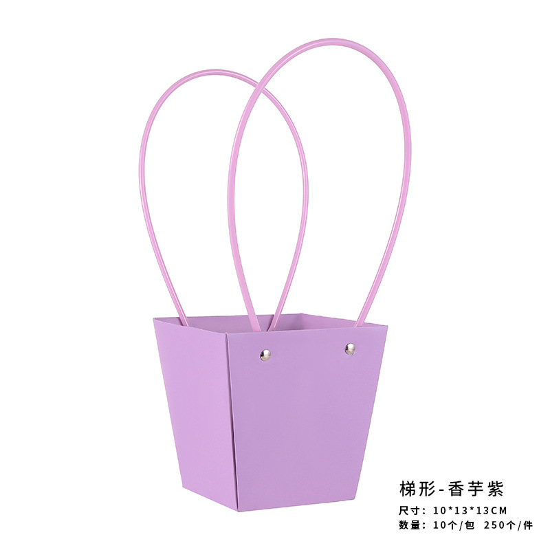 Taro mediano en forma de T púrpura (10/bolsa)-macaroon wate