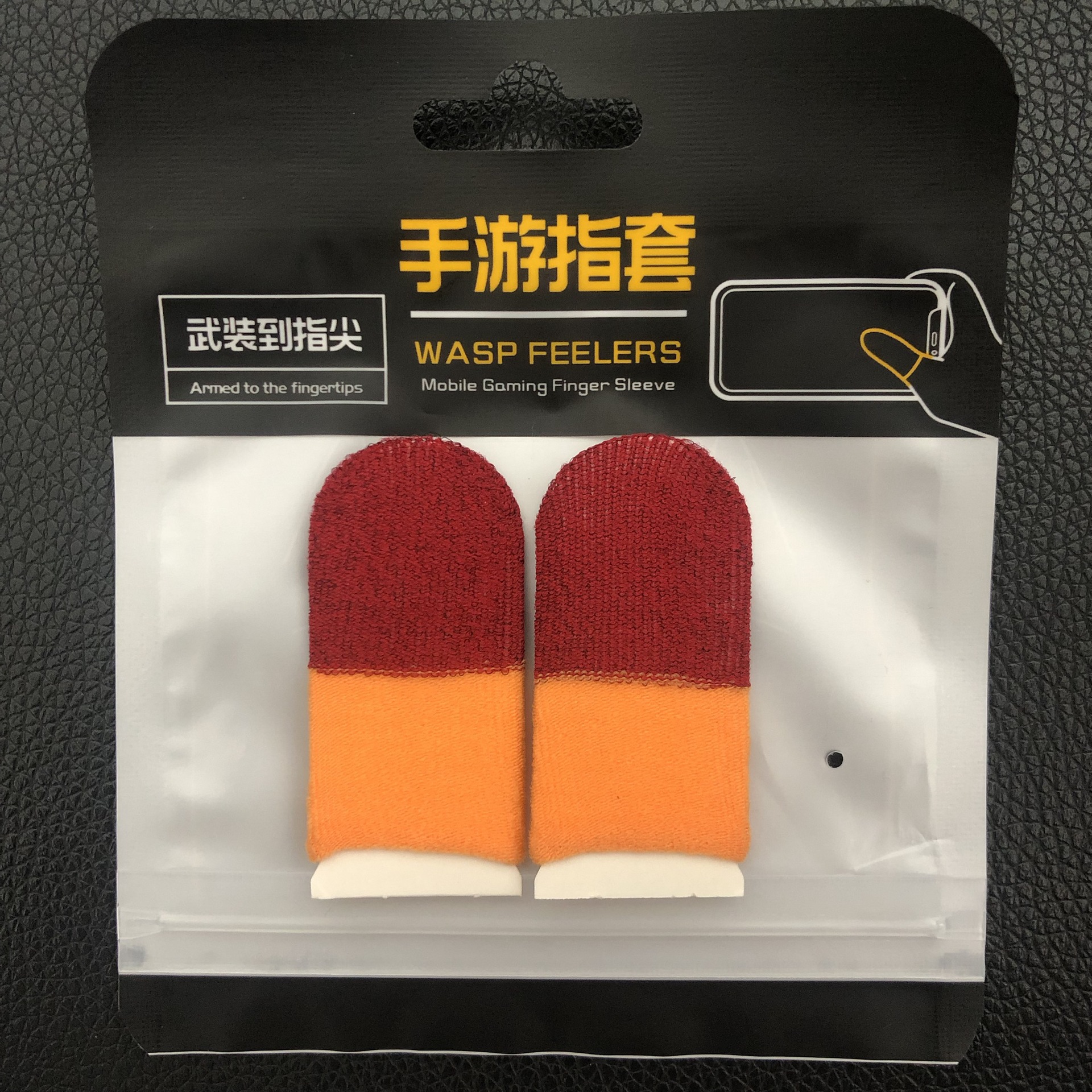2pcs-Carbon Fiber-Red+Orange