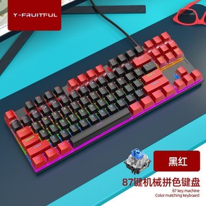 คีย์บอร์ดเล่นเกมมีกลไกตามหลักสรีรศาสตร์แบบมีสาย RGB 87ปุ่ม tkl K6ใช้เชื่อมต่อกับเดสก์ท็อป - Product Image 2
