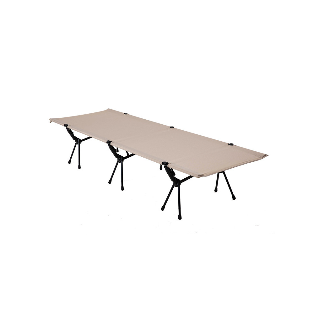 Beige (7075)