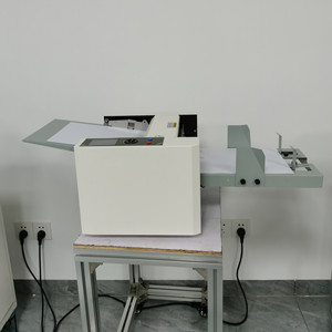 SG-A4S Desktop <strong>Automatic</strong> Paper Counting Machine Office <strong>Use</strong> Paper Count Machine With Low Price - Product Image 5