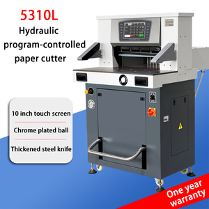 WD-5310L Hydraulic <strong>Program</strong>-Controlled Paper Cutter with <strong>Variable</strong> Frequency Motor Product Type Paper Processing Machinery - Product Image 2