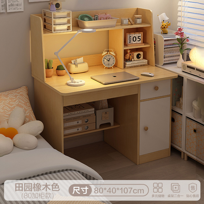 Mobile da 80 cm in rovere rustico