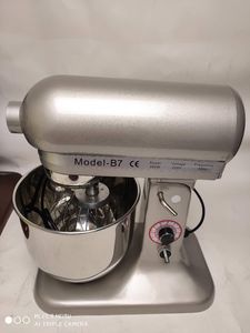 商業用スタンドミキサー高品質耐久性時間を使用して大容量 - Product Image 3