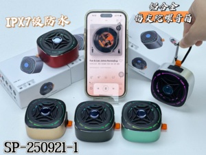 New RGB Hợp Kim Nhôm <span class=keywords><strong>Fidget</strong></span> <span class=keywords><strong>Spinner</strong></span> <span class=keywords><strong>Bluetooth</strong></span> Loa Mini Xách Tay Loa Không Dây Với TWS, Đèn <span class=keywords><strong>LED</strong></span>, Ipx7, Carabiner - Product Image 5