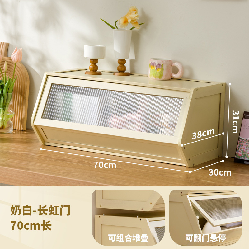 blanc-grand-70cm de long-porte transparente changhong