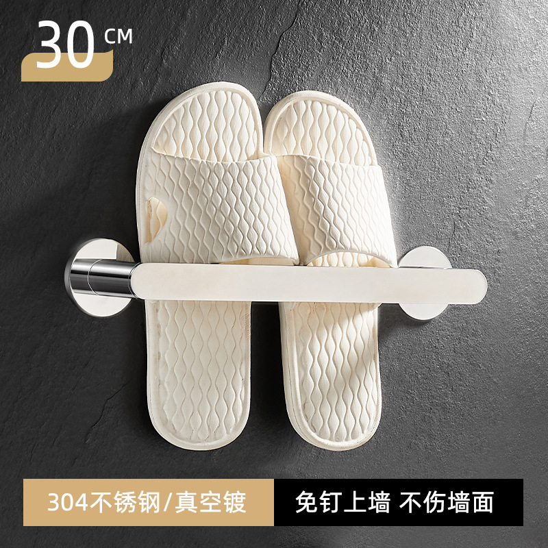 Mirror finish - Single size - 30cm