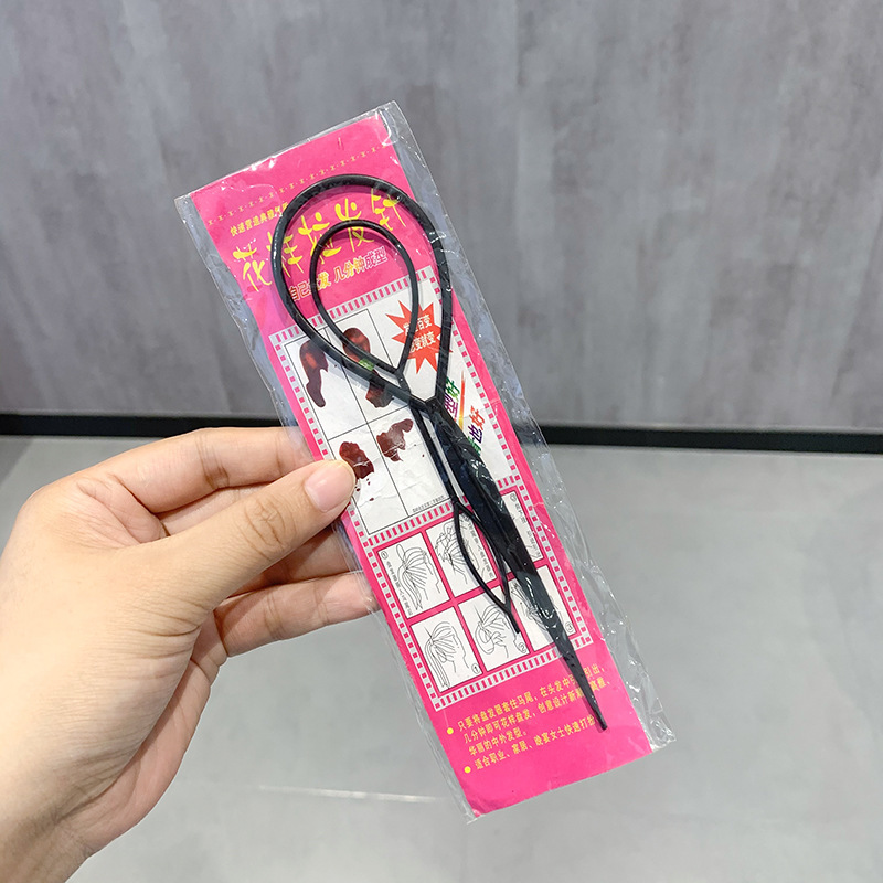 2Pcs Black Hair Loop Puller Set | Delicate Bag Packaging