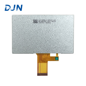 5.0インチRGBインターフェースTFTLCDディスプレイモジュール800x480IPS画面構成パネル高解像度LCDモジュール - Product Image 2