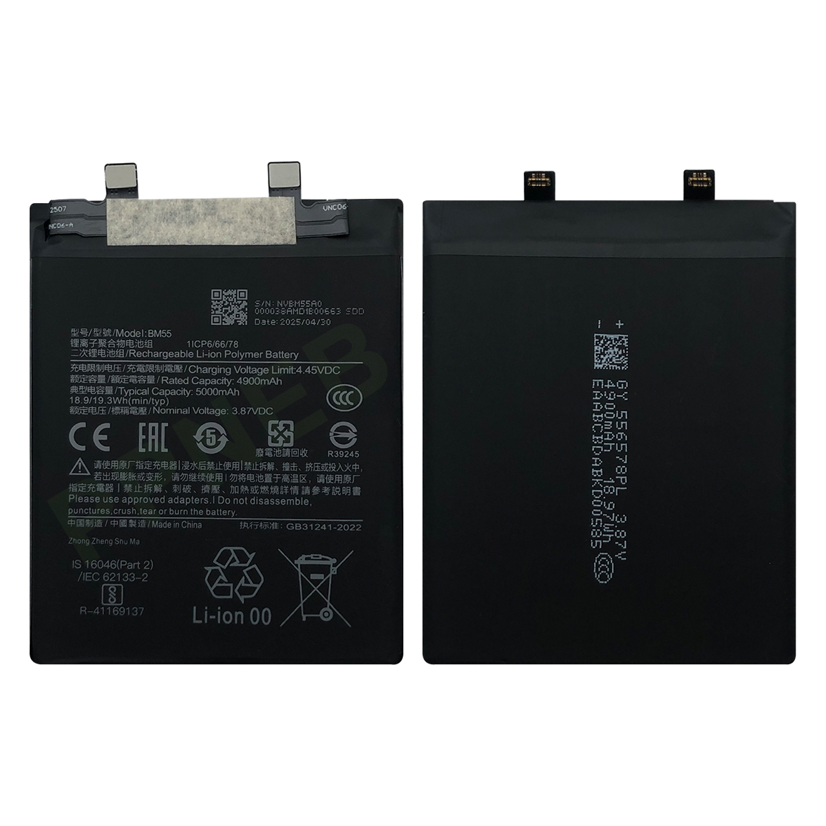 pour Xiaomi BM55