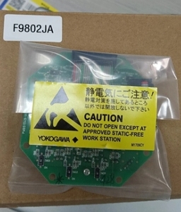 <strong>yokogawa</strong> Yokogawaa LCD Indicator Unit F9802JA Assembly for AXF Series Flow Meter Stock - Product Image 5