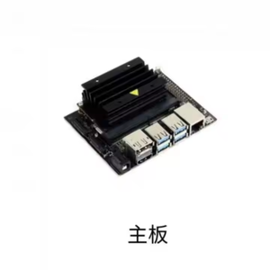 Jetson Nano Developer Kit B01 versione linux Demo Bar - Product Image 3