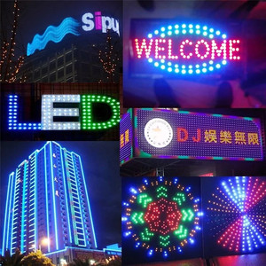 Eingebaute IC-Perlen Streifen Lichtpunkt Array 8*32/16*16/8*8 RGB Flex Panel Pixel Bildschirm APA102C/WS2812B/SK6812 Flexible LED-Anzeige