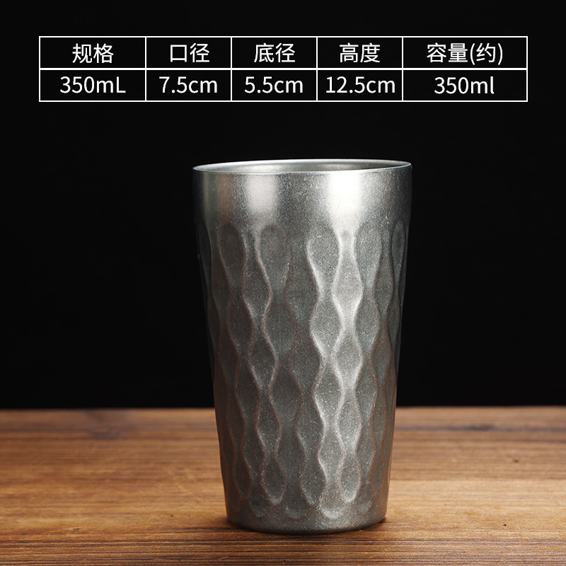 350ml Firefly Cup (Retro Style)